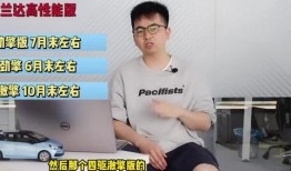 获嘉离婚爆料最新视频,获嘉离婚事件背后惊人真相