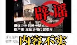 记者在哪里找新闻爆料,新闻爆料的秘密渠道与技巧