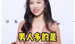 娱乐圈最新爆料分手,当红明星情侣宣布分手，真相揭秘！